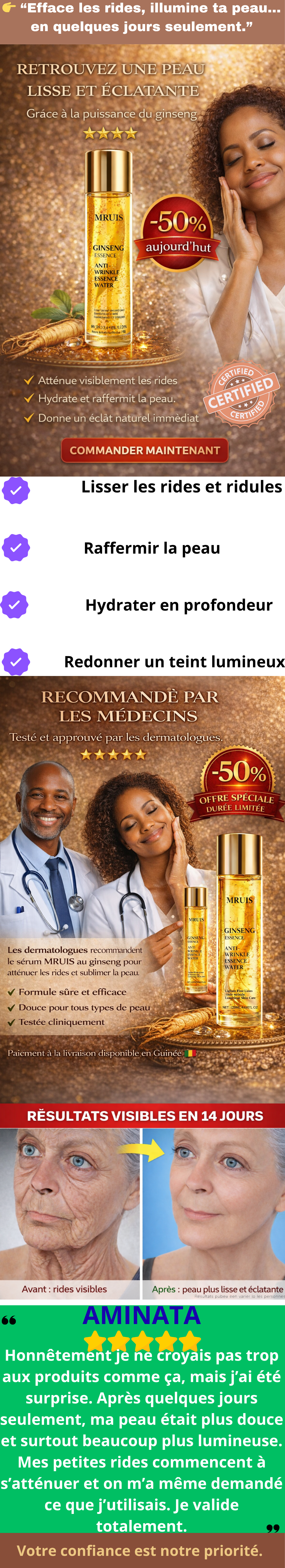 👉 Dites adieu aux rides et retrouvez une peau lisse et éclatante